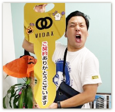 インディアンス田淵様