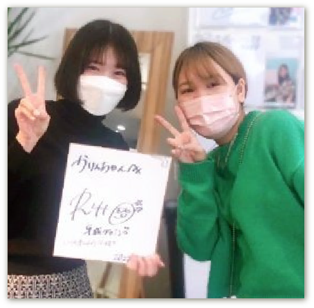 平成フラミンゴRIHO様