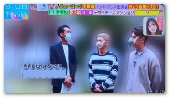 ラヴィット（TBS）